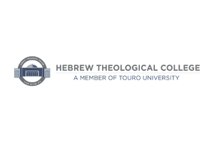 Illinois Colleges: Hebrew Theological College